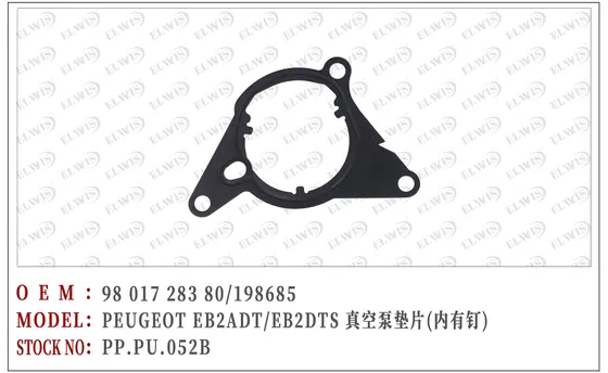 PP.PU.052B