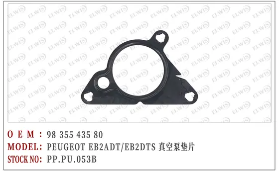 PP.PU.053B