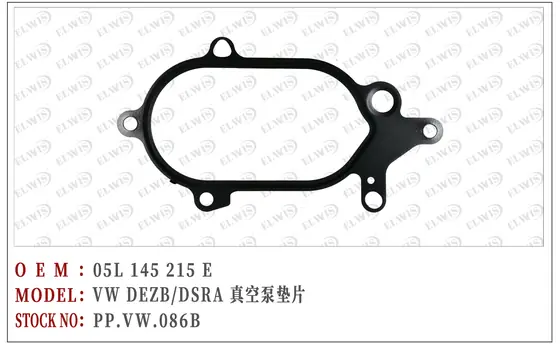 PP.VW.086B