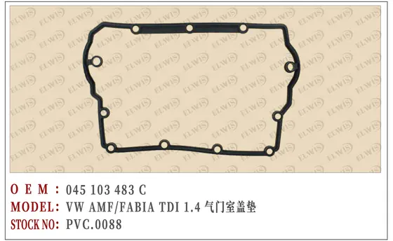 PVC.0088