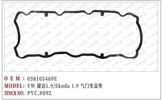 PVC.0092