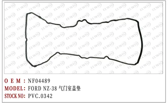 PVC.0342