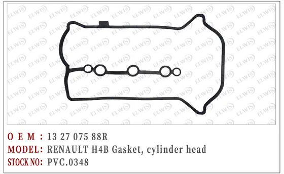 PVC.0348
