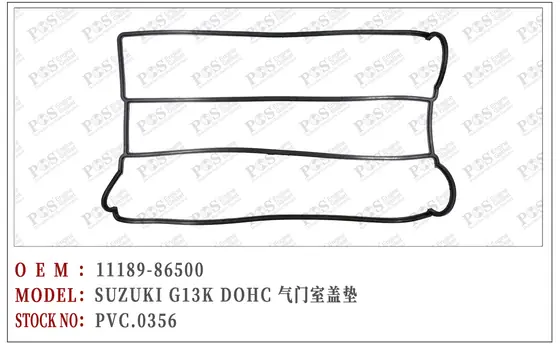 PVC.0356