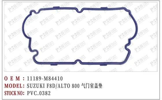 PVC.0382