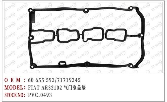 PVC.0493