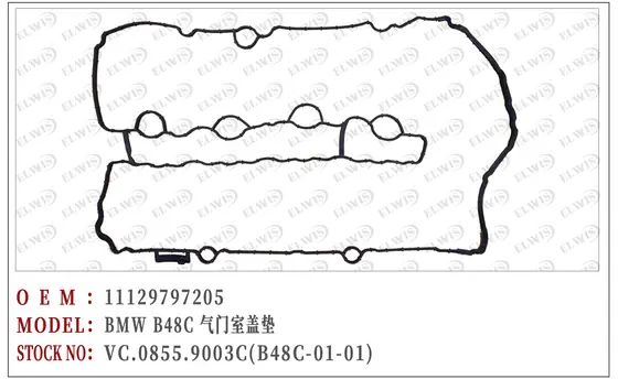 VC.0855.9003C