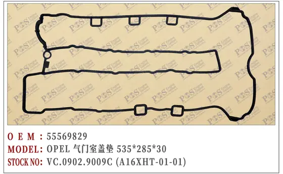 VC.0902.9009C