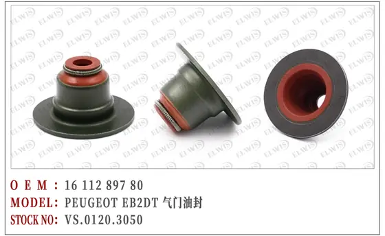 VS.0120.3050